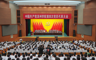 QY千亿球友会