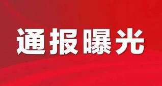 QY千亿球友会
