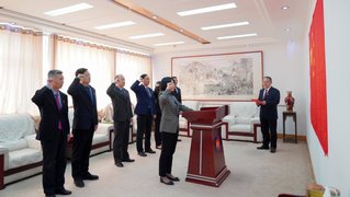 QY千亿球友会
