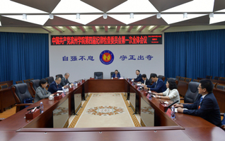 QY千亿球友会